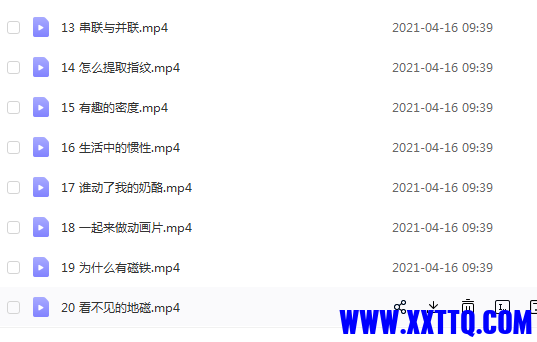 微信截图_20210416140945.png