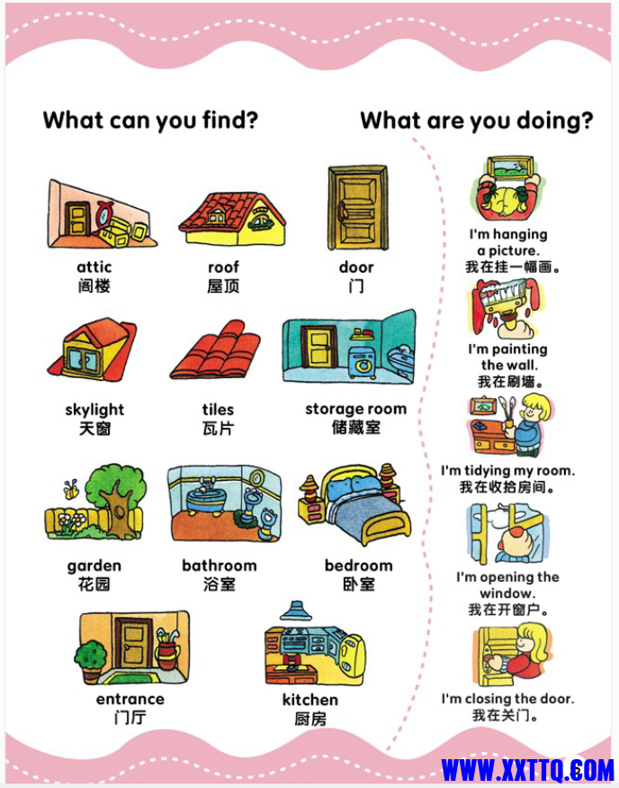 微信截图_20210416144726.png