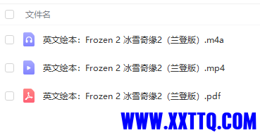 2.png