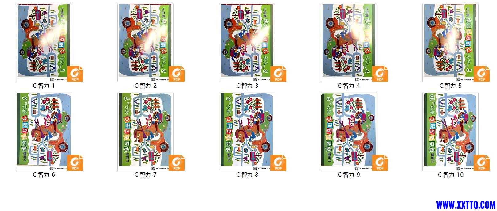 微信截图_20210417103838 (1).png