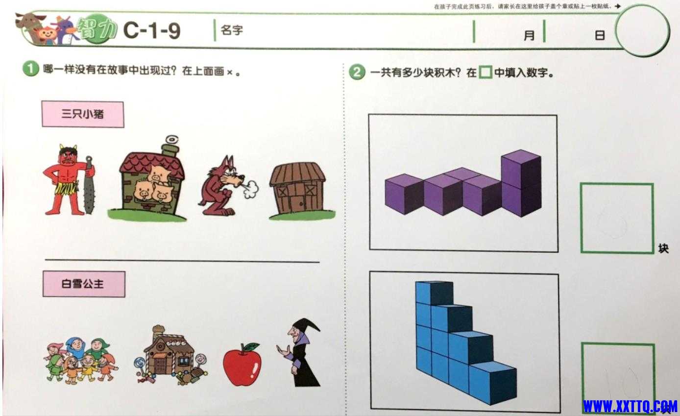 微信截图_20210417104844.jpg