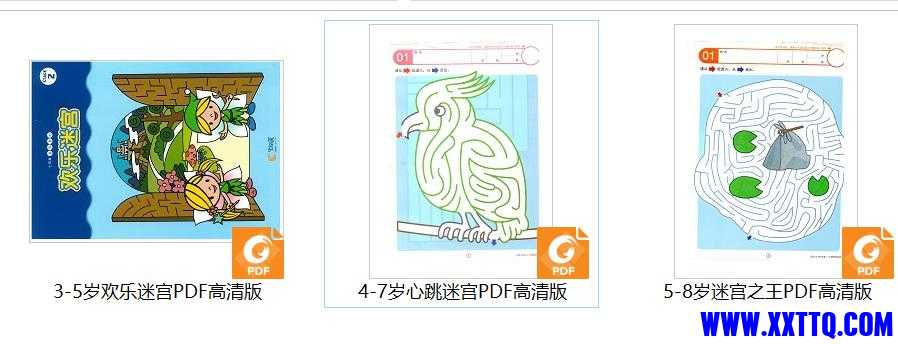 微信截图_20210417111128.jpg