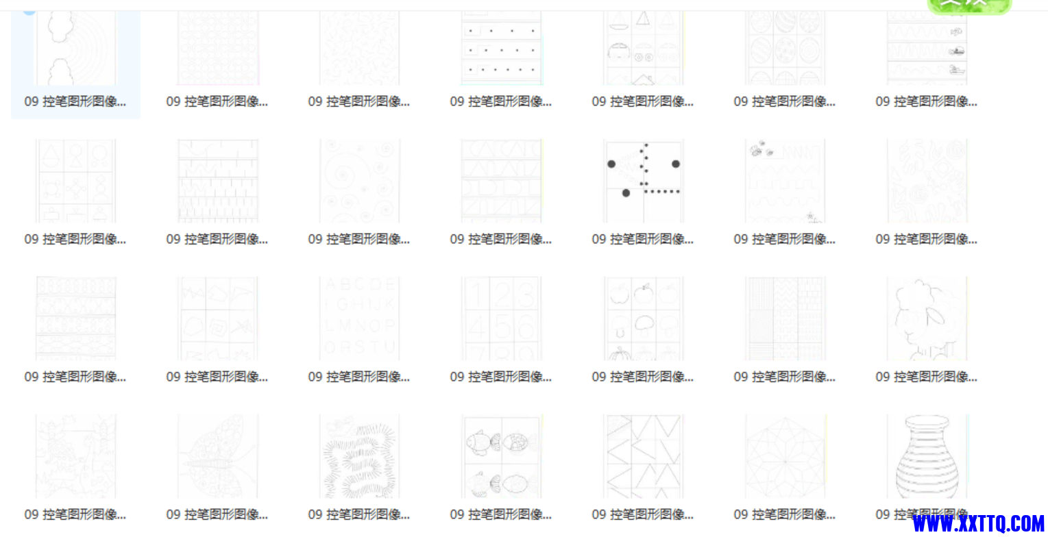 微信截图_20210417113858.png