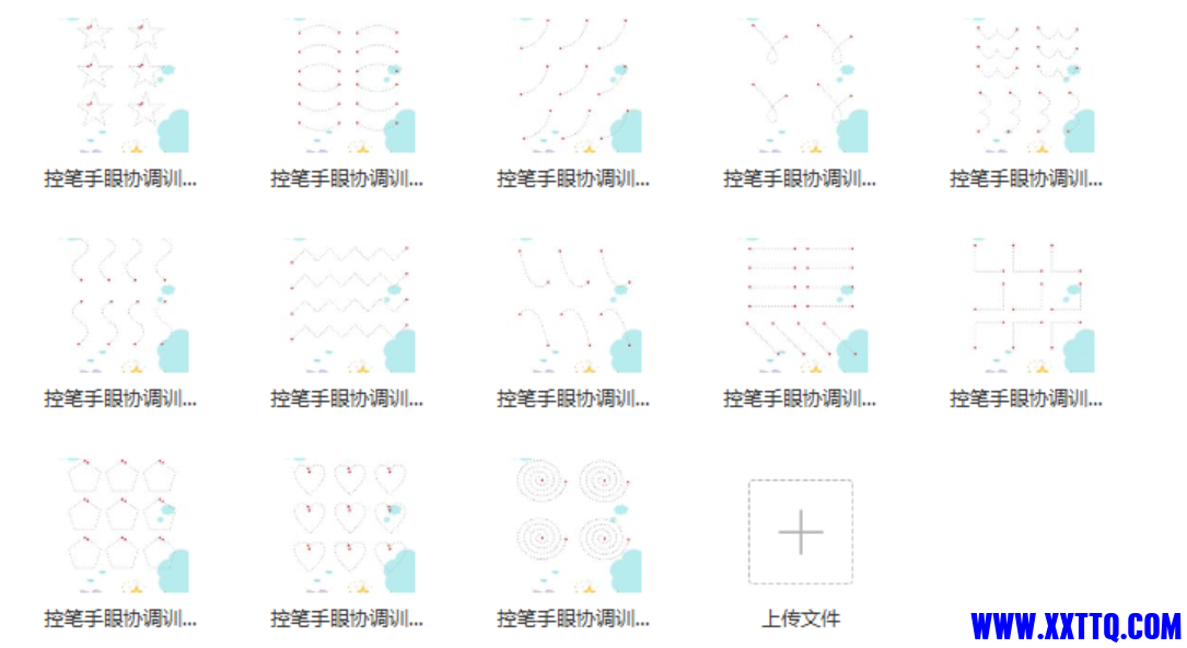 微信截图_20210417113804.png
