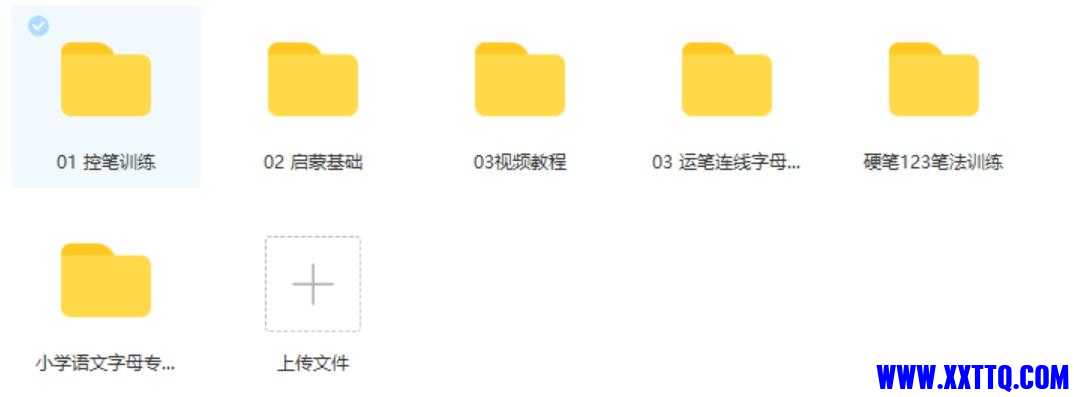 微信截图_20210417113622.jpg