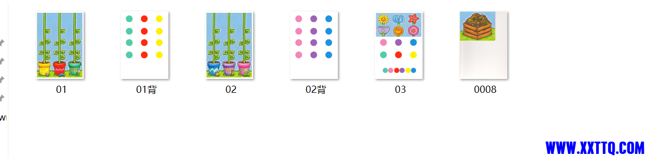 微信截图_20210417115428.png