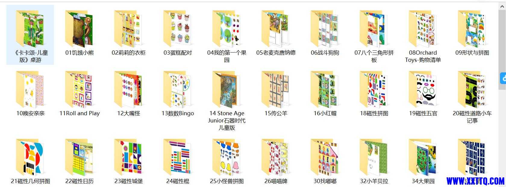 微信截图_20210417115336.jpg