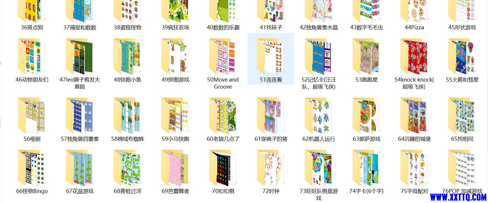 微信截图_20210417115353.png