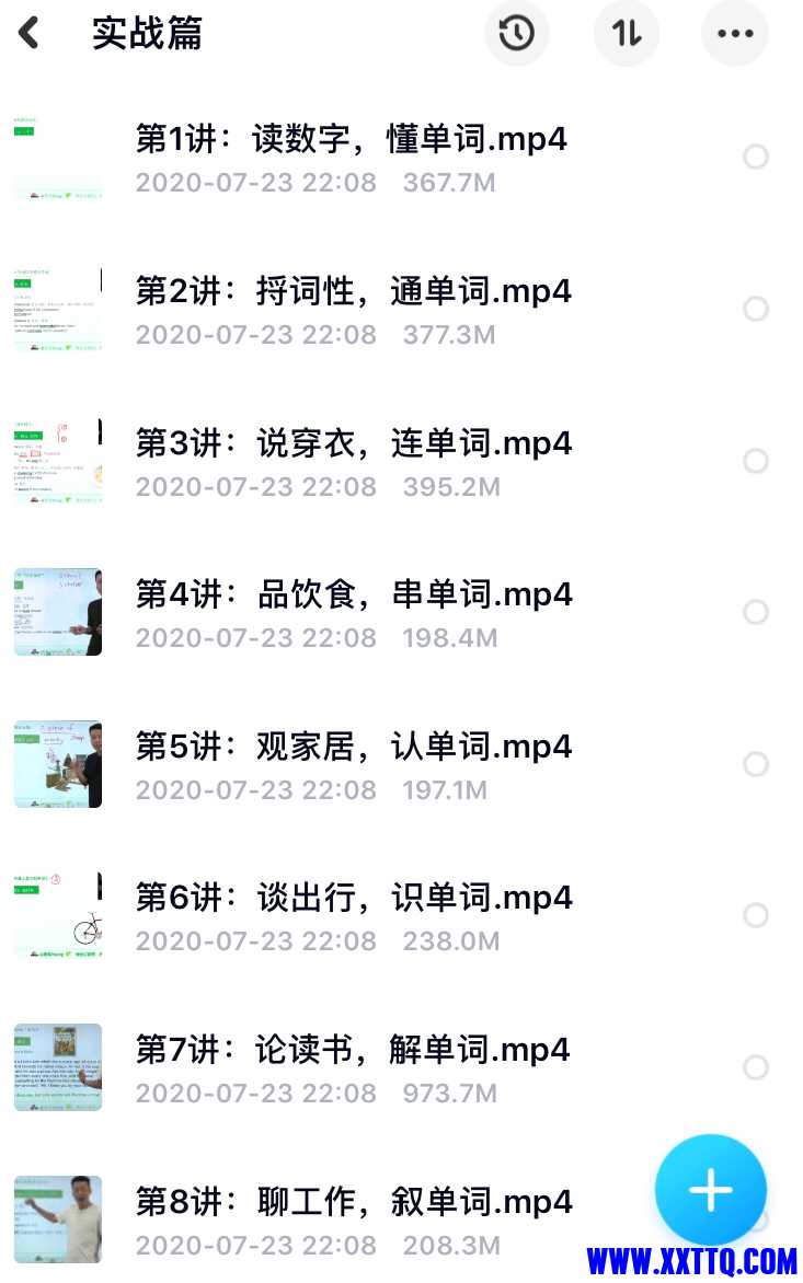 A7C99327-A8AB-475E-A1A7-A93C69DEA162.jpeg