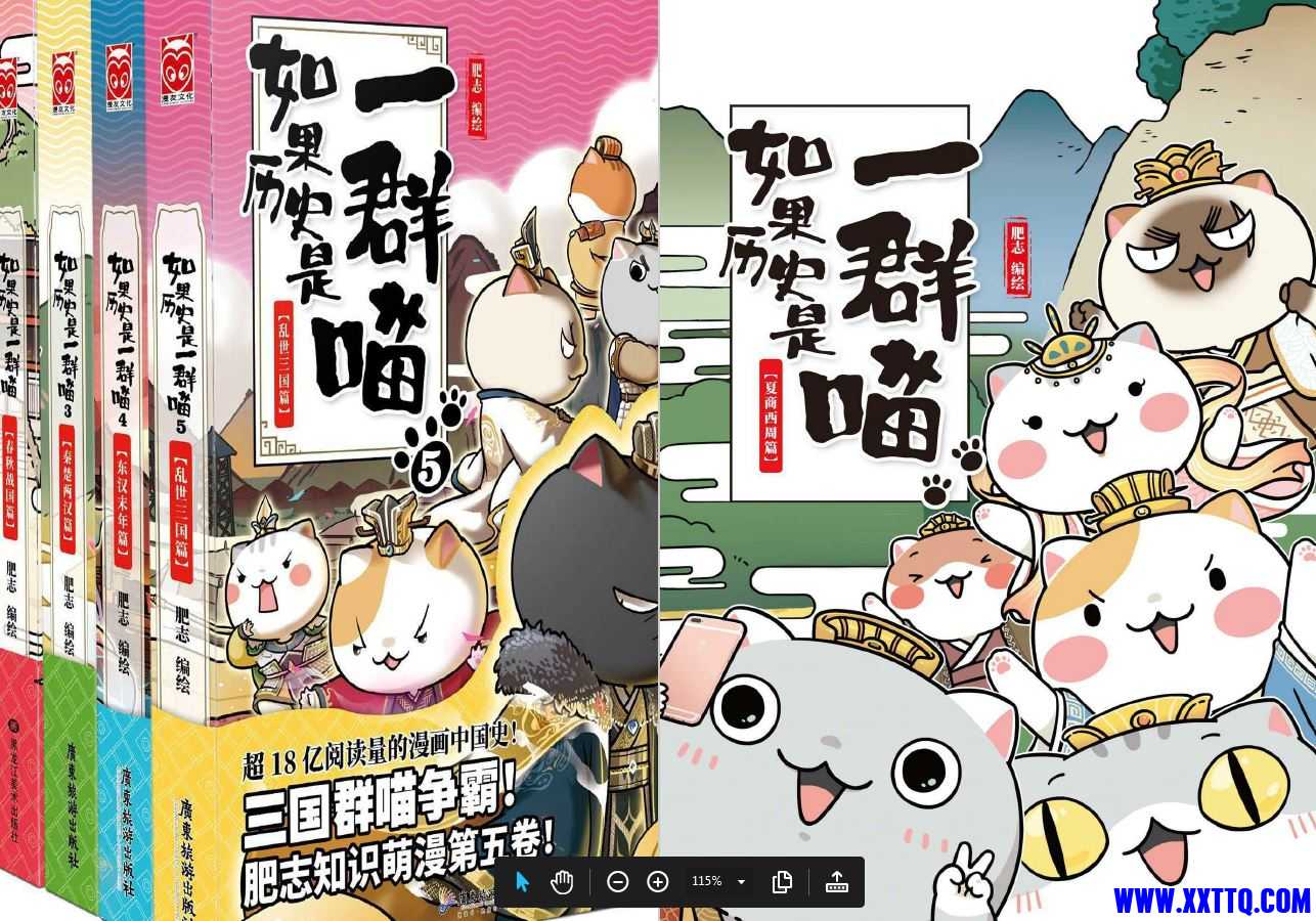 捕获6.JPG