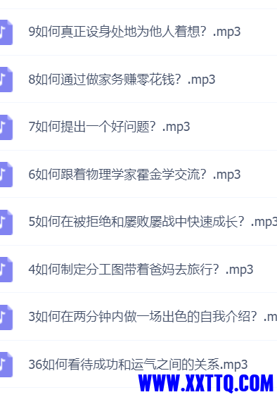 微信截图_20210418091628.png