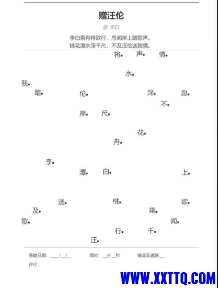 微信截图_20210418092318.png
