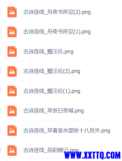 微信截图_20210418092304.png