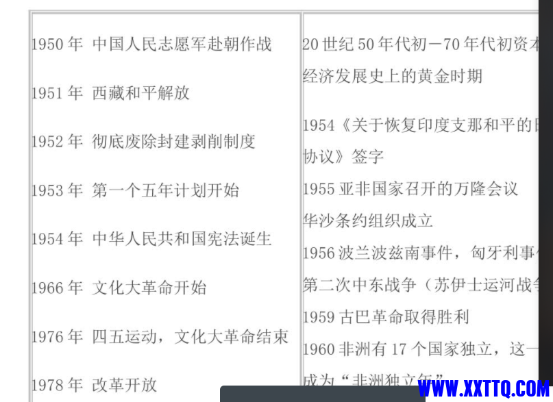 微信截图_20210418092519.png