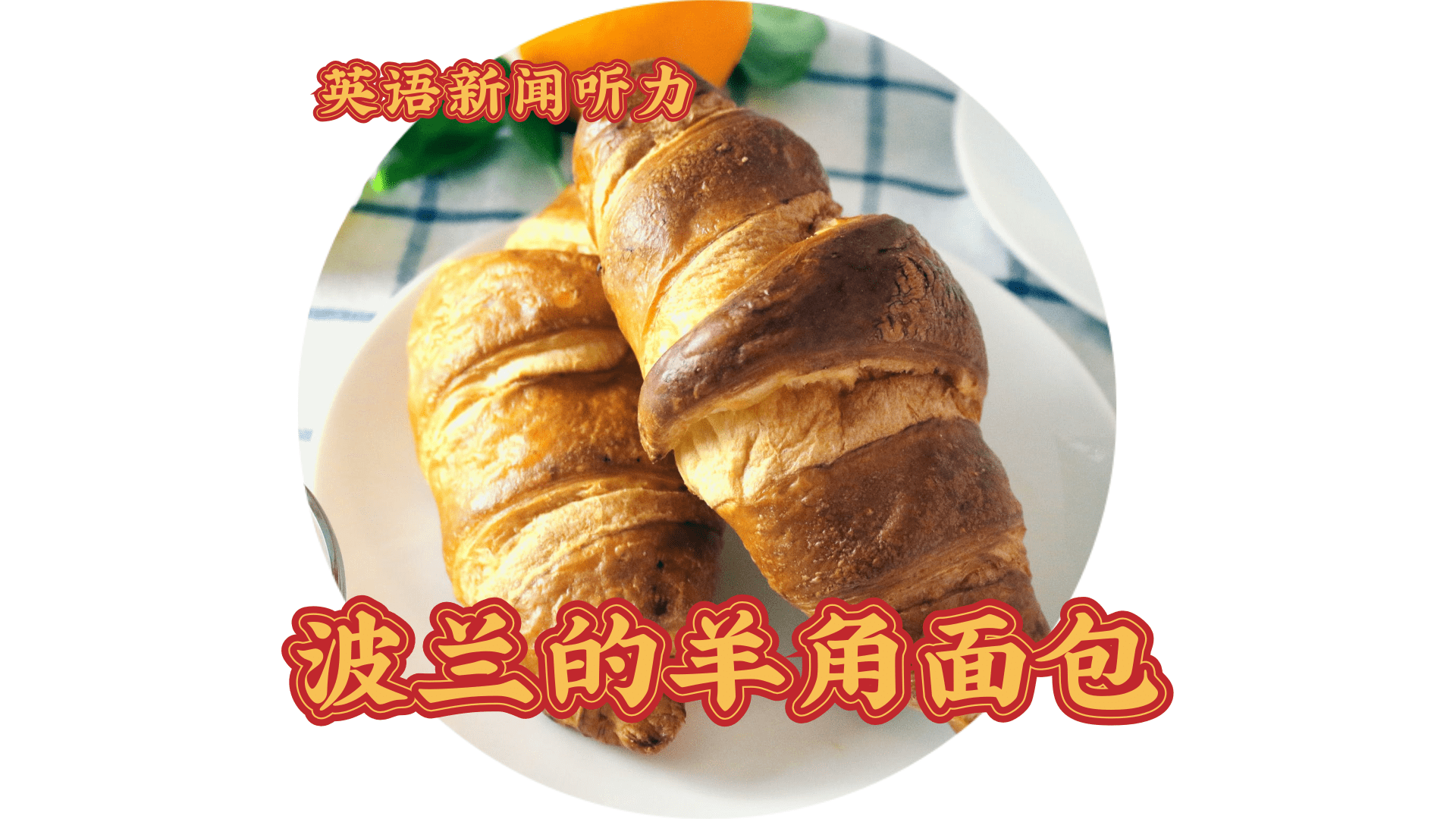 未命名 (1).png