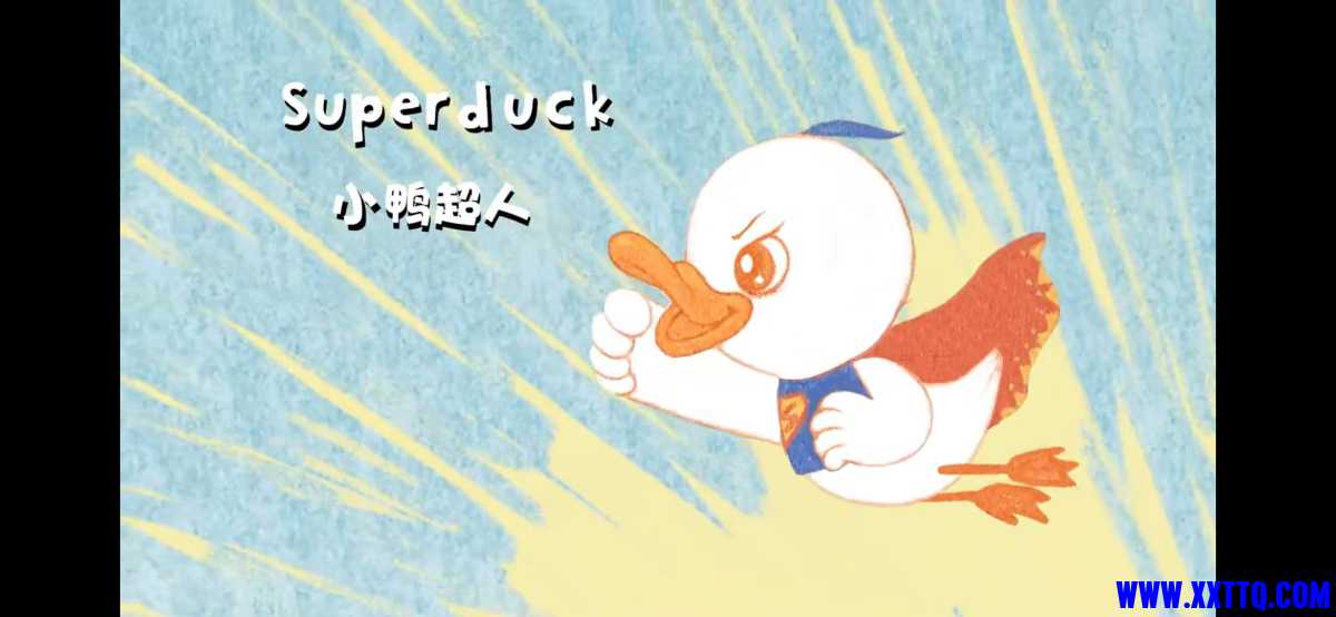 Screenshot_20210418_141530_com.baidu.netdisk.jpg