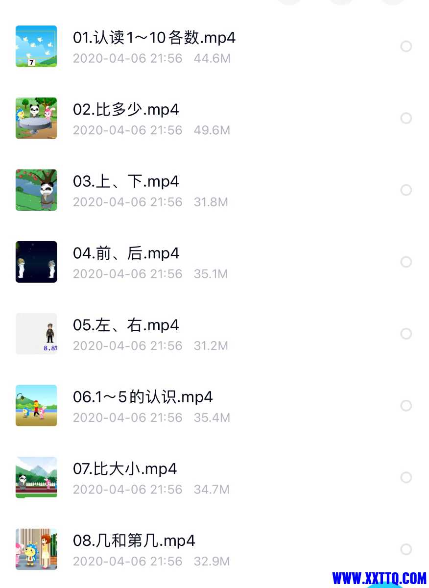3129CE2C-0BDC-4B15-9EF8-4CAB11CD13EC.jpeg