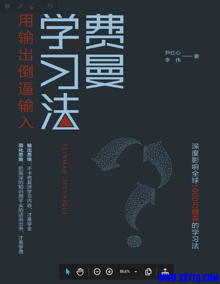 捕获4.JPG