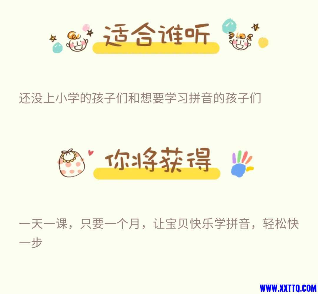 微信图片_20210419115813.jpg
