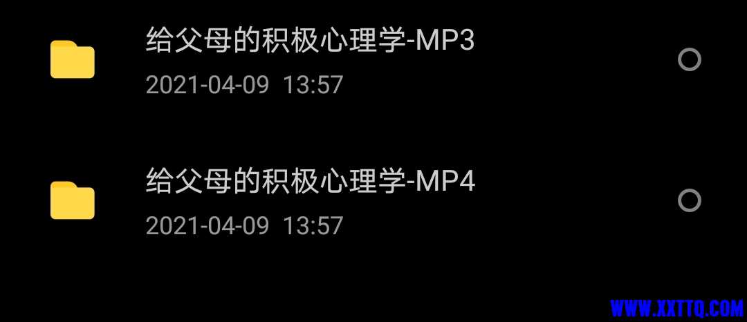 Screenshot_20210419_122213.jpg