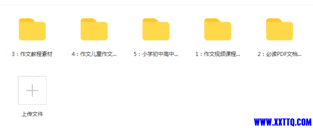 微信截图_20210419143111.png