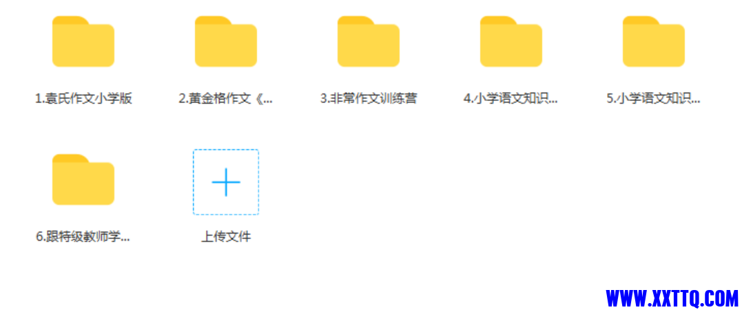 微信截图_20210419143054.png