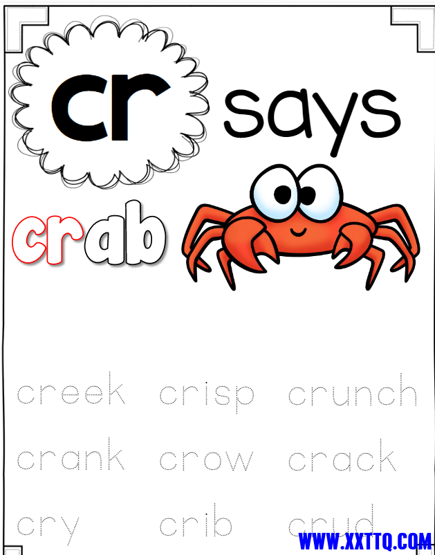rerr.png