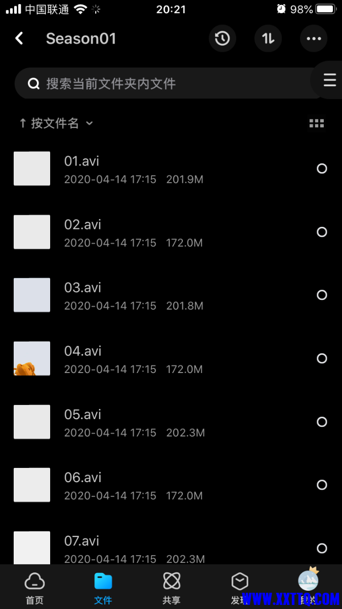 D5395539-2A94-4ABD-91D8-050E5826920D.png