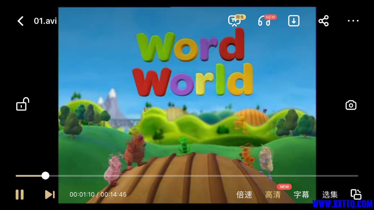 1DE4E556-552F-4F23-833E-F2FCA10053D0.png
