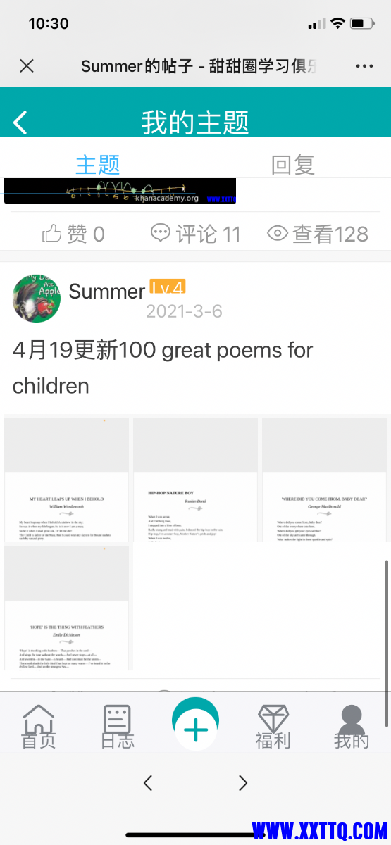 23B367CD-4526-4A18-ADD2-84B9AE5F87E0.png
