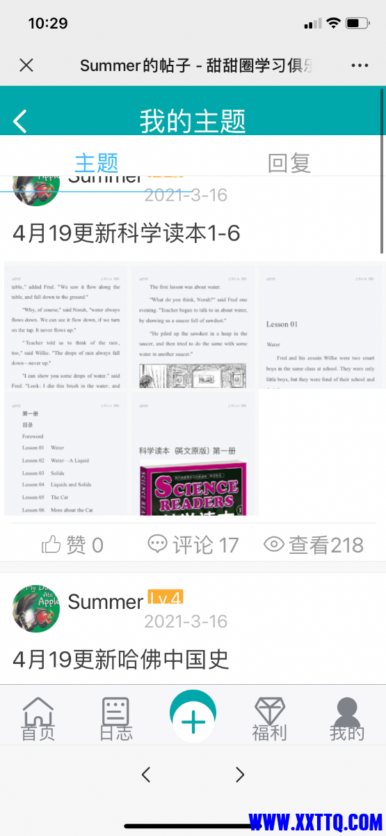 E3C98889-70B4-4016-A18C-E56A99C14E3B.png