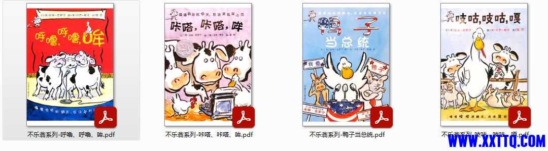 捕获6.JPG
