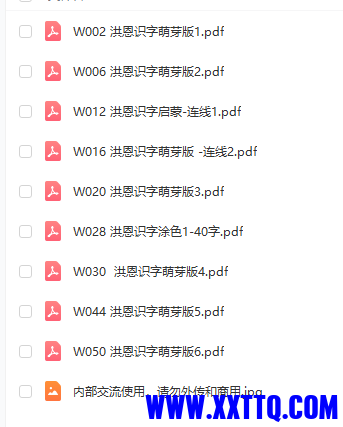 1618887277(1).png