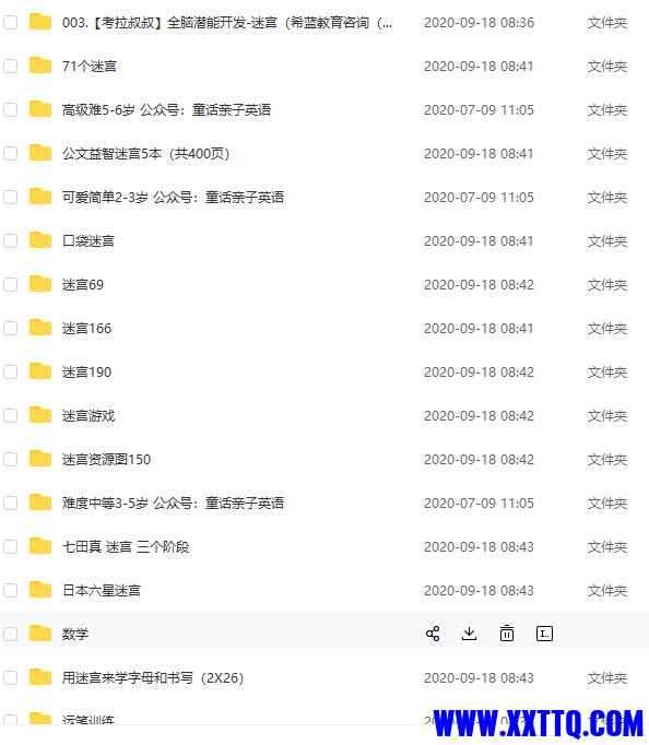 1618887560(1).png