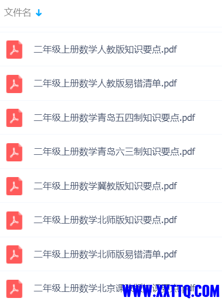 微信截图_20210420111412.png