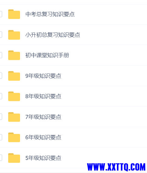 微信截图_20210420111352.png