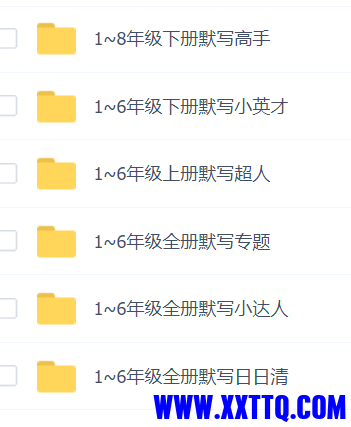 微信截图_20210420111538.png