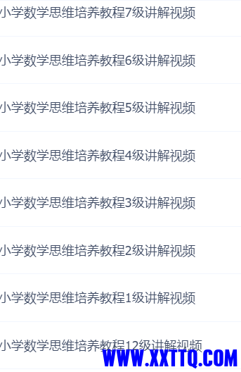 微信截图_20210420111901.png