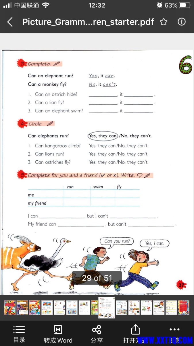 EEACADC8-6E6B-4930-B90A-5F020EB0DF81.png