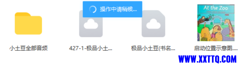 微信截图_20210420140242.png