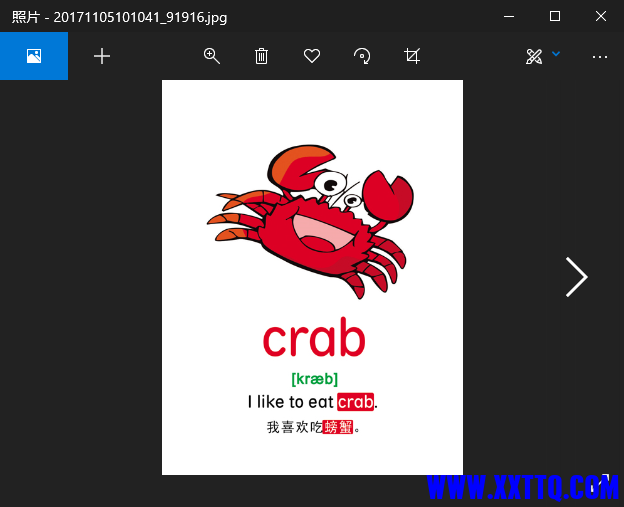 23.png