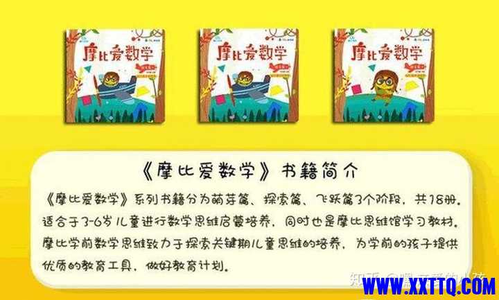 v2-10abdbbe4fec8b7d862ba0e85df89c0a_b.jpg