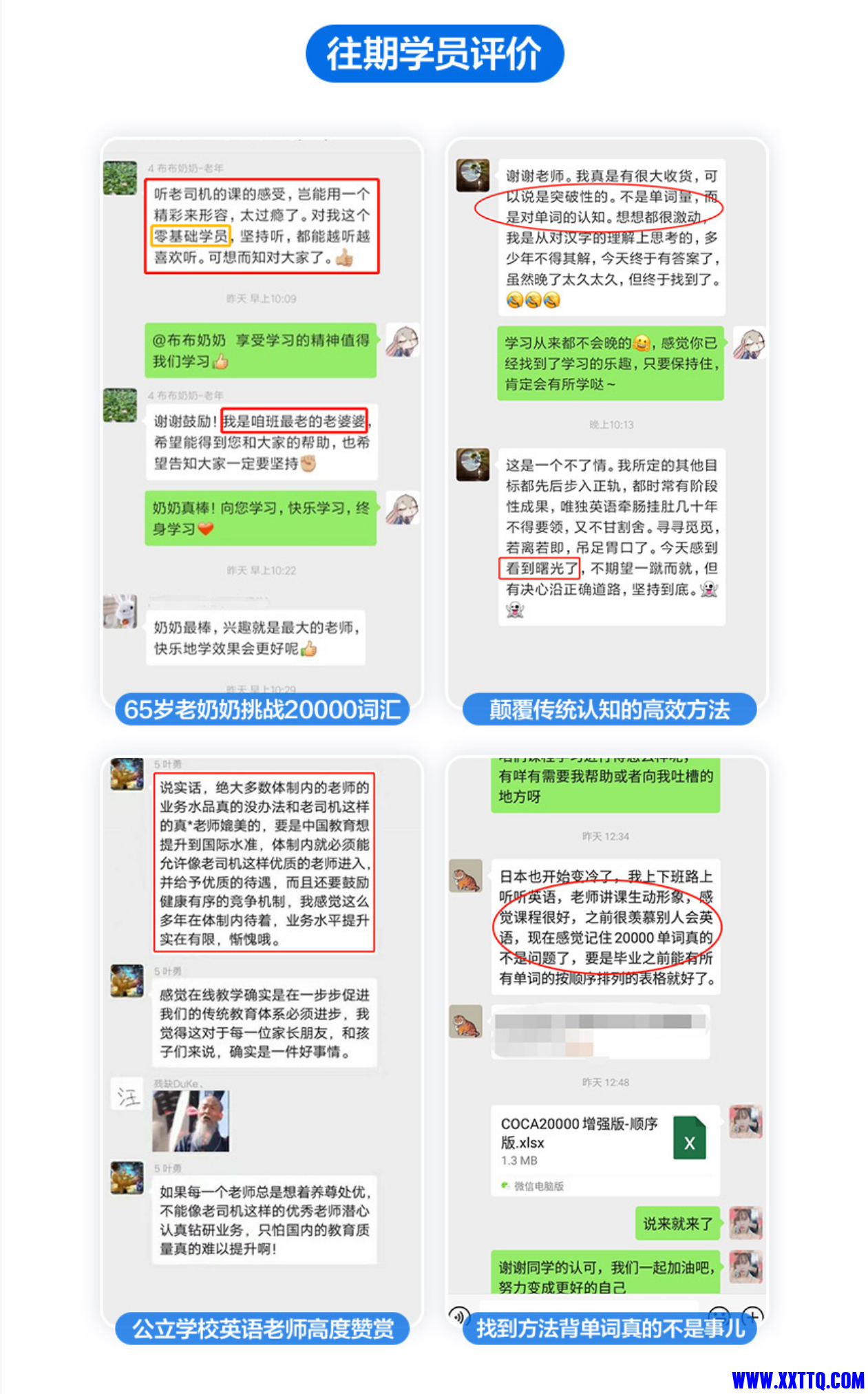 0fb9d7b6a8ee45a-1.png