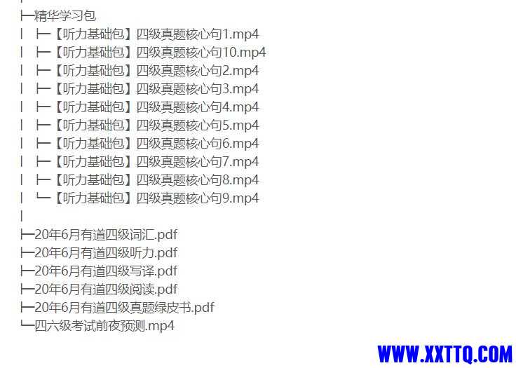 360截图20210420215642527.jpg