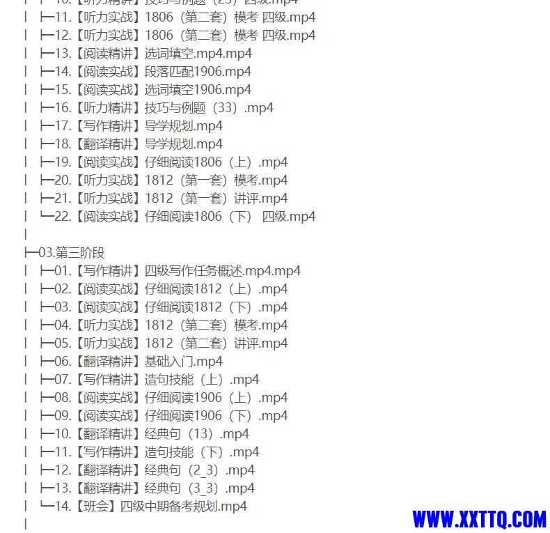 360截图20210420215621773.jpg