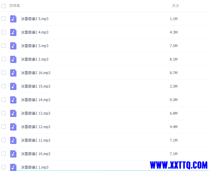 微信截图_20210421065831.png