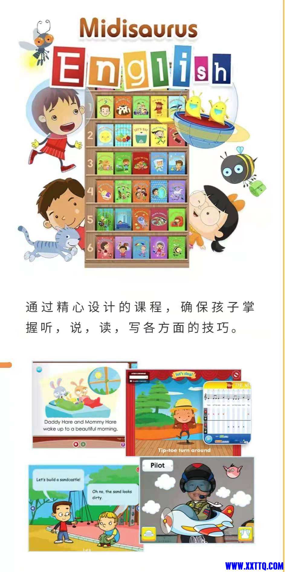 微信图片_20210421125438.jpg