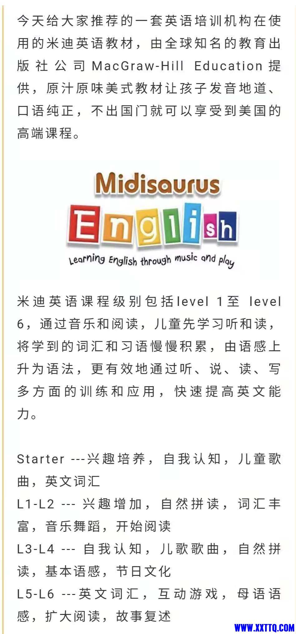 微信图片_20210421125430.jpg
