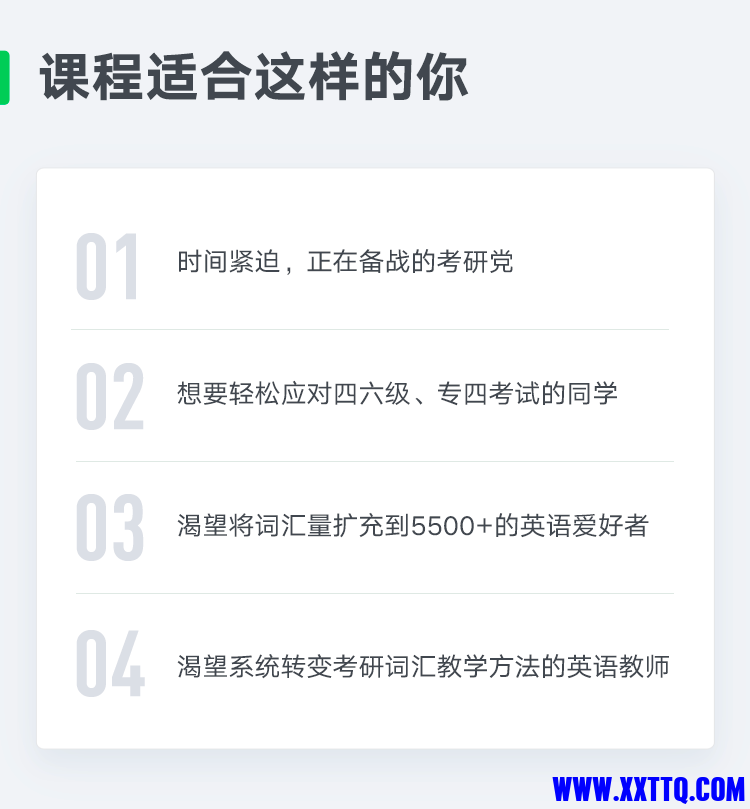 image (1).png