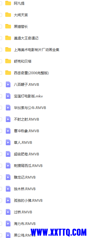 QQ浏览器截图20210421150545.png
